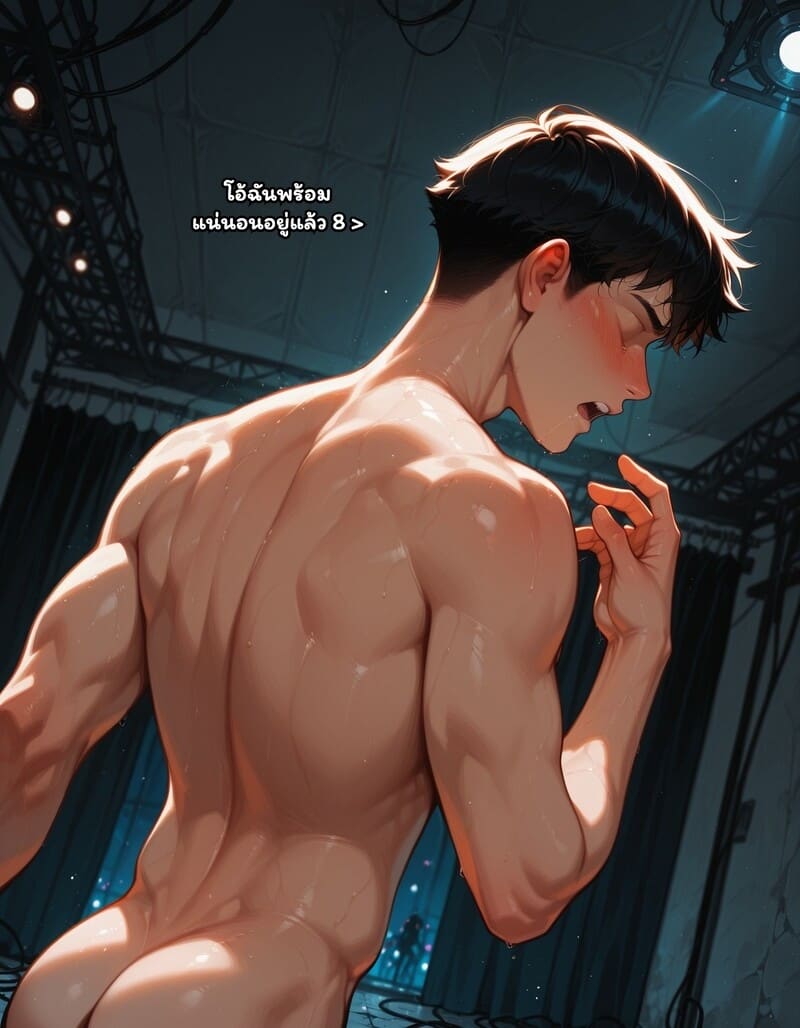 สตรีมลับฉบับไอดอล 1